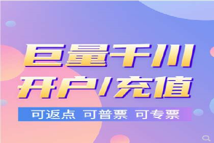 信息流广告优化全流程解析及经典案例分享